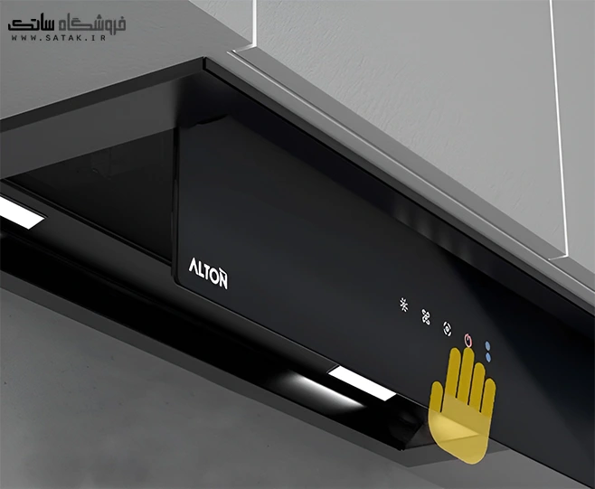هود آلتون H701B مشکی
