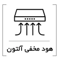 هود مخفی آلتون